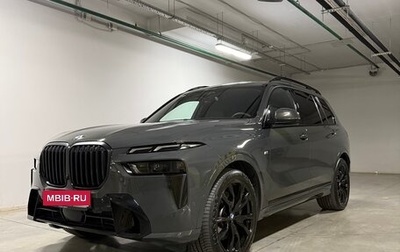 BMW X7, 2023 год, 14 980 000 рублей, 1 фотография