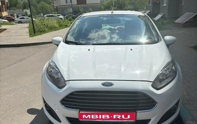 Ford Fiesta, 2015 год, 870 000 рублей, 1 фотография