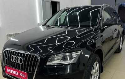 Audi Q5, 2012 год, 2 050 000 рублей, 1 фотография