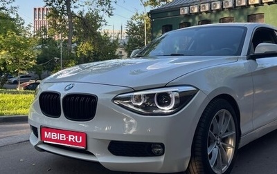 BMW 1 серия, 2013 год, 1 390 000 рублей, 1 фотография