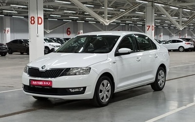 Skoda Rapid I, 2019 год, 1 380 650 рублей, 1 фотография