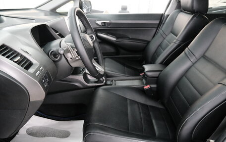Honda Civic VIII, 2006 год, 699 000 рублей, 7 фотография