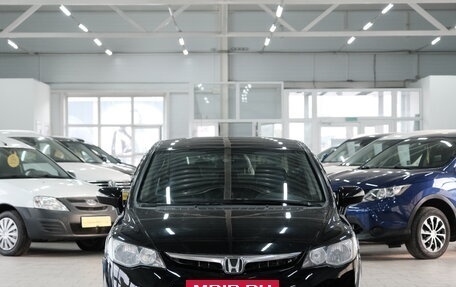 Honda Civic VIII, 2006 год, 699 000 рублей, 2 фотография