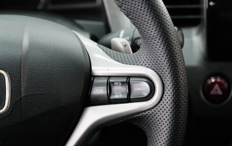 Honda Civic VIII, 2006 год, 699 000 рублей, 14 фотография