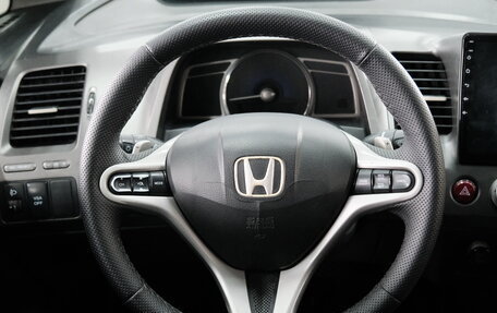 Honda Civic VIII, 2006 год, 699 000 рублей, 12 фотография
