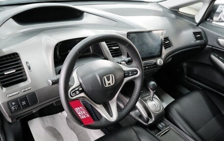 Honda Civic VIII, 2006 год, 699 000 рублей, 10 фотография