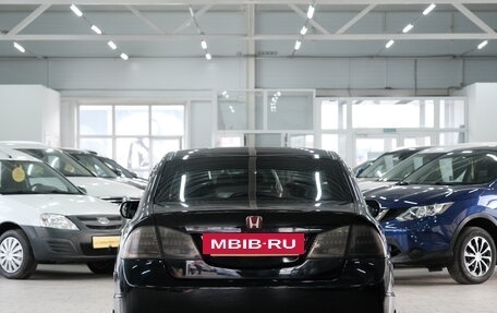 Honda Civic VIII, 2006 год, 699 000 рублей, 5 фотография