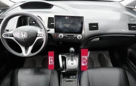 Honda Civic VIII, 2006 год, 699 000 рублей, 15 фотография