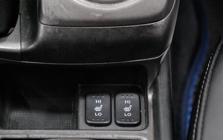 Honda Civic VIII, 2006 год, 699 000 рублей, 19 фотография