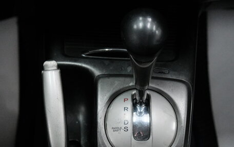 Honda Civic VIII, 2006 год, 699 000 рублей, 18 фотография