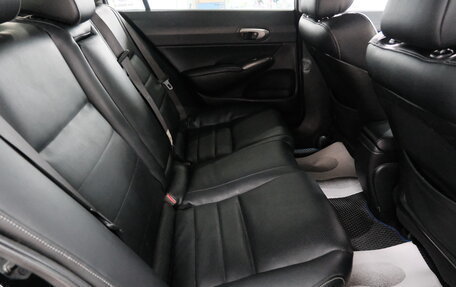 Honda Civic VIII, 2006 год, 699 000 рублей, 24 фотография