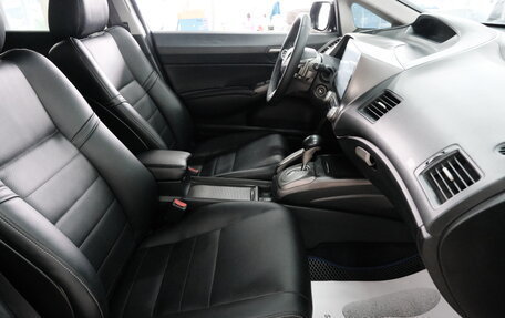 Honda Civic VIII, 2006 год, 699 000 рублей, 22 фотография