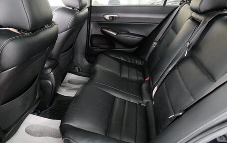 Honda Civic VIII, 2006 год, 699 000 рублей, 23 фотография