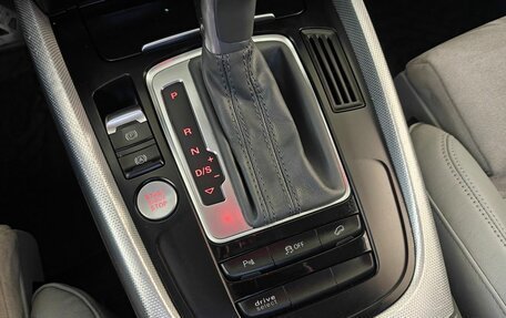 Audi Q5, 2014 год, 1 840 000 рублей, 15 фотография