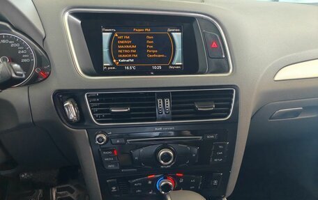 Audi Q5, 2014 год, 1 840 000 рублей, 14 фотография