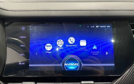 Haval F7x I, 2020 год, 2 109 000 рублей, 16 фотография