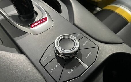 Haval F7x I, 2020 год, 2 109 000 рублей, 19 фотография