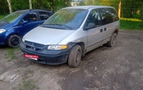 Dodge Caravan III, 2000 год, 180 000 рублей, 4 фотография