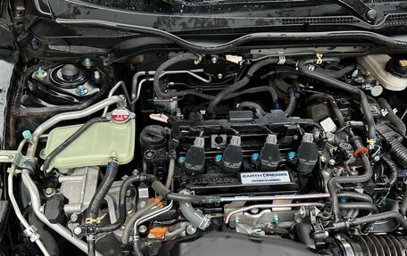 Honda Civic IX, 2020 год, 2 200 000 рублей, 21 фотография