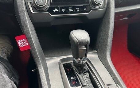 Honda Civic IX, 2020 год, 2 200 000 рублей, 24 фотография