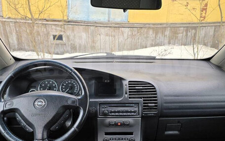 Opel Zafira A рестайлинг, 2004 год, 530 000 рублей, 4 фотография