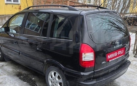 Opel Zafira A рестайлинг, 2004 год, 530 000 рублей, 9 фотография