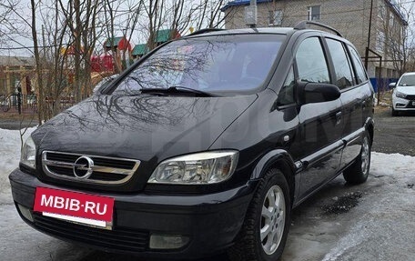 Opel Zafira A рестайлинг, 2004 год, 530 000 рублей, 11 фотография