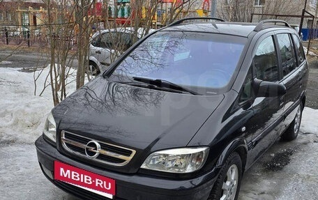 Opel Zafira A рестайлинг, 2004 год, 530 000 рублей, 8 фотография