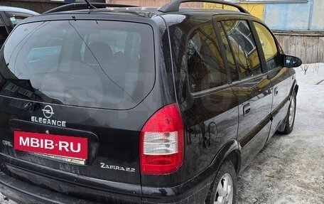 Opel Zafira A рестайлинг, 2004 год, 530 000 рублей, 10 фотография