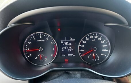 KIA Rio IV, 2019 год, 1 350 000 рублей, 14 фотография