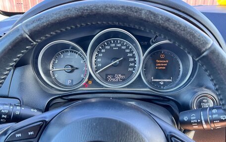 Mazda CX-5 II, 2013 год, 1 800 000 рублей, 13 фотография