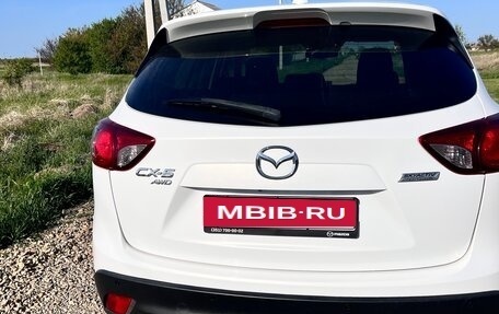 Mazda CX-5 II, 2013 год, 1 800 000 рублей, 5 фотография