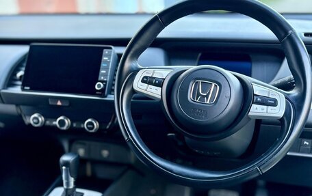 Honda Fit, 2020 год, 1 533 000 рублей, 3 фотография
