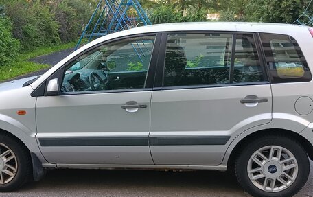 Ford Fusion I, 2006 год, 270 000 рублей, 4 фотография