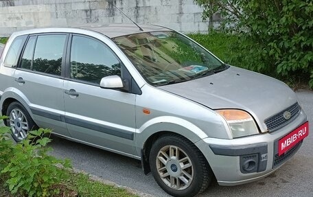 Ford Fusion I, 2006 год, 270 000 рублей, 7 фотография