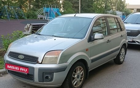 Ford Fusion I, 2006 год, 270 000 рублей, 3 фотография