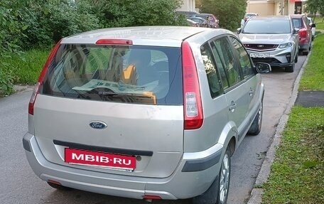 Ford Fusion I, 2006 год, 270 000 рублей, 6 фотография