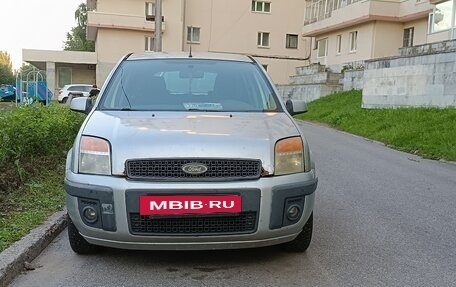 Ford Fusion I, 2006 год, 270 000 рублей, 2 фотография