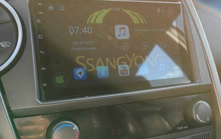 SsangYong Kyron I, 2014 год, 777 000 рублей, 16 фотография