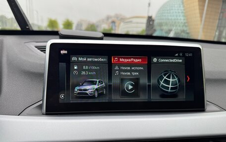 BMW X1, 2019 год, 2 800 000 рублей, 23 фотография