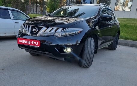 Nissan Murano, 2008 год, 1 300 000 рублей, 2 фотография