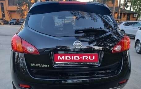 Nissan Murano, 2008 год, 1 300 000 рублей, 3 фотография