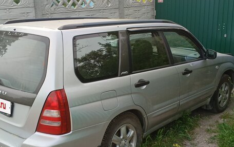 Subaru Forester, 2003 год, 850 000 рублей, 2 фотография