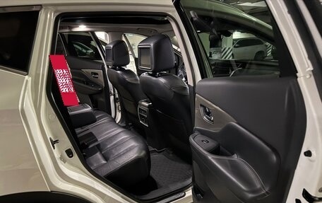 Nissan Murano, 2018 год, 3 100 000 рублей, 23 фотография