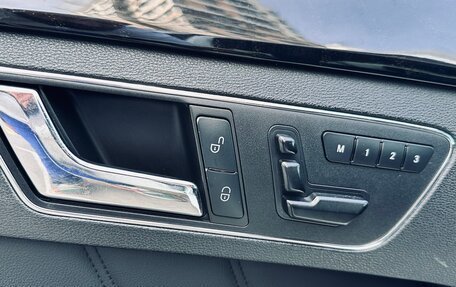Mercedes-Benz E-Класс, 2011 год, 2 500 000 рублей, 28 фотография