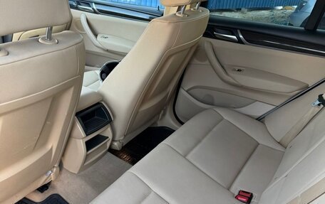 BMW X3, 2014 год, 2 150 000 рублей, 10 фотография