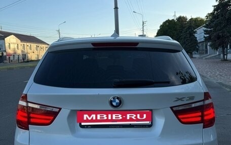 BMW X3, 2014 год, 2 150 000 рублей, 7 фотография
