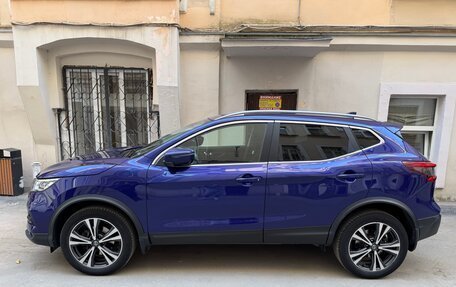 Nissan Qashqai, 2019 год, 1 750 000 рублей, 8 фотография