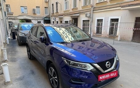 Nissan Qashqai, 2019 год, 1 750 000 рублей, 3 фотография