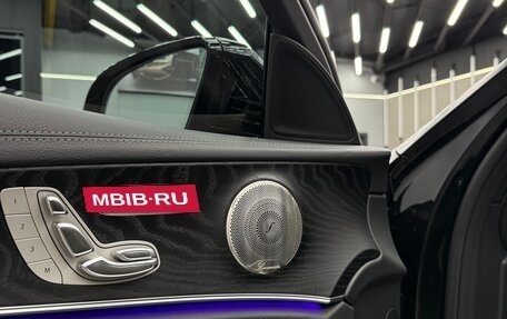 Mercedes-Benz E-Класс, 2021 год, 5 690 000 рублей, 8 фотография